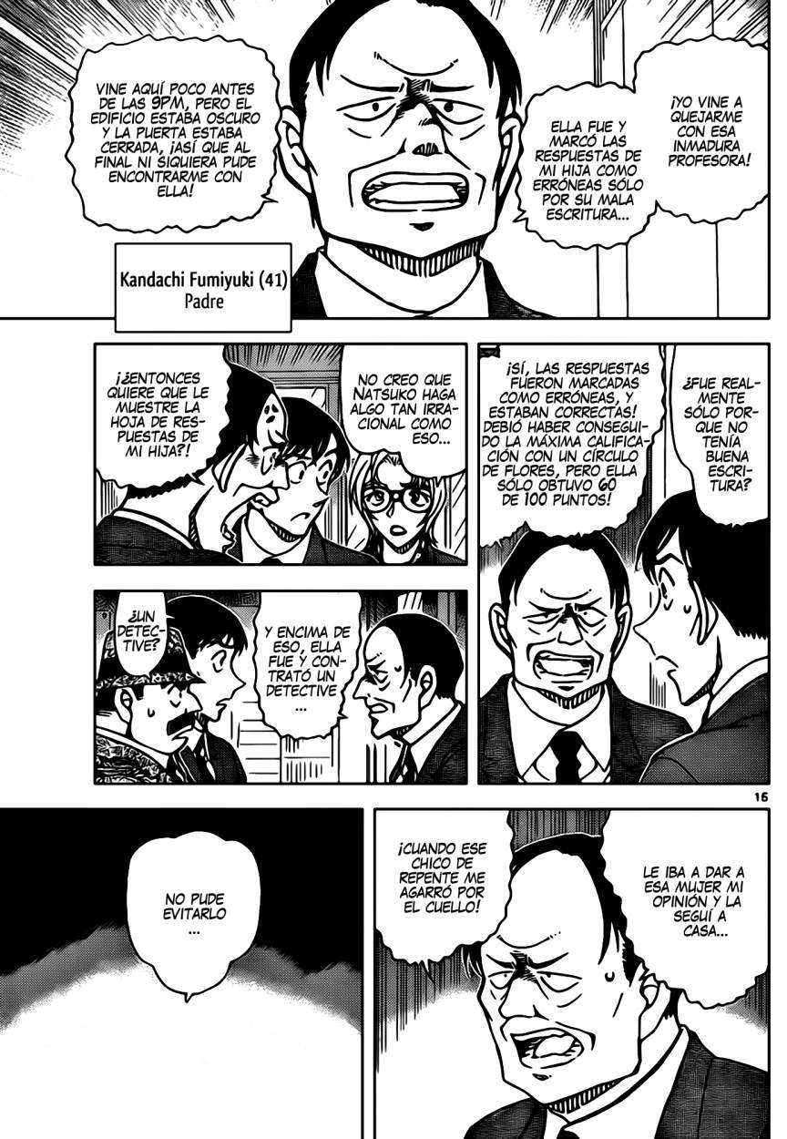 Detective Conan Capitulo 891: La última pieza página 16