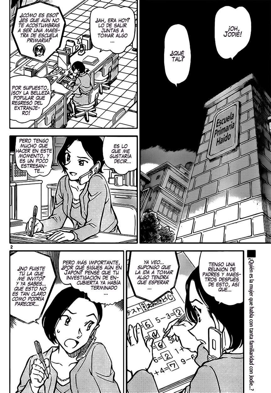 Detective Conan Capitulo 891: La última pieza página 3
