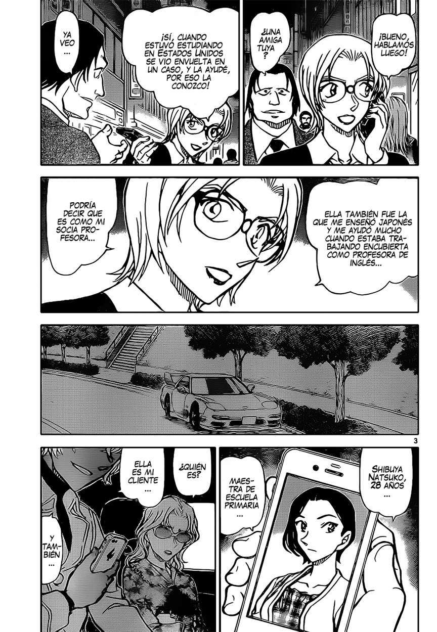Detective Conan Capitulo 891: La última pieza página 4