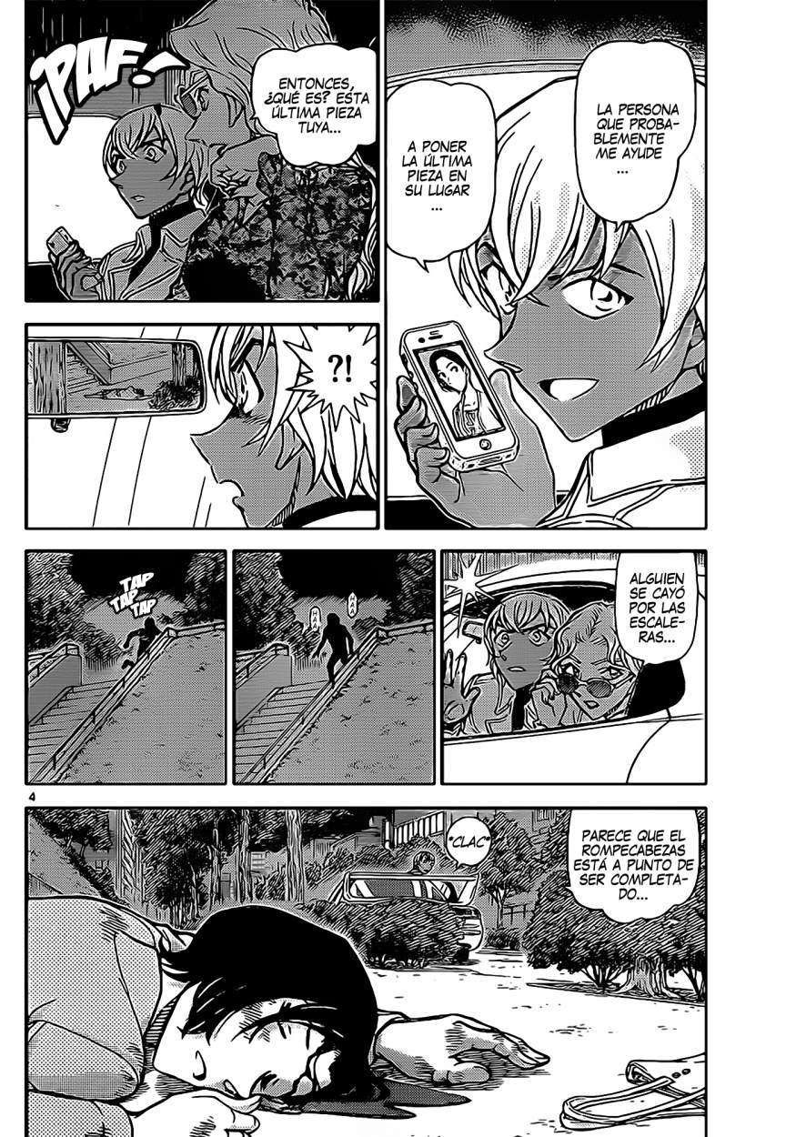 Detective Conan Capitulo 891: La última pieza página 5