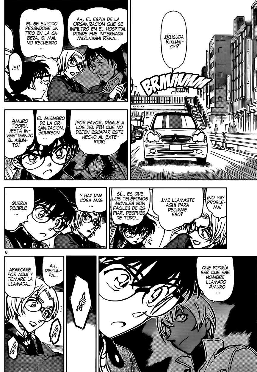 Detective Conan Capitulo 891: La última pieza página 7