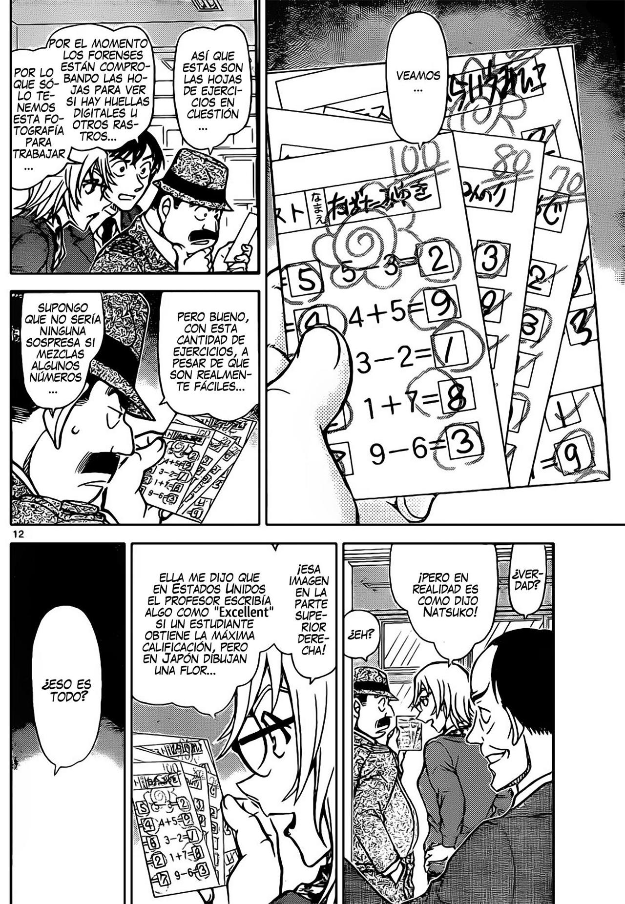 Detective Conan Capitulo 892: Sal de mi Japón página 13