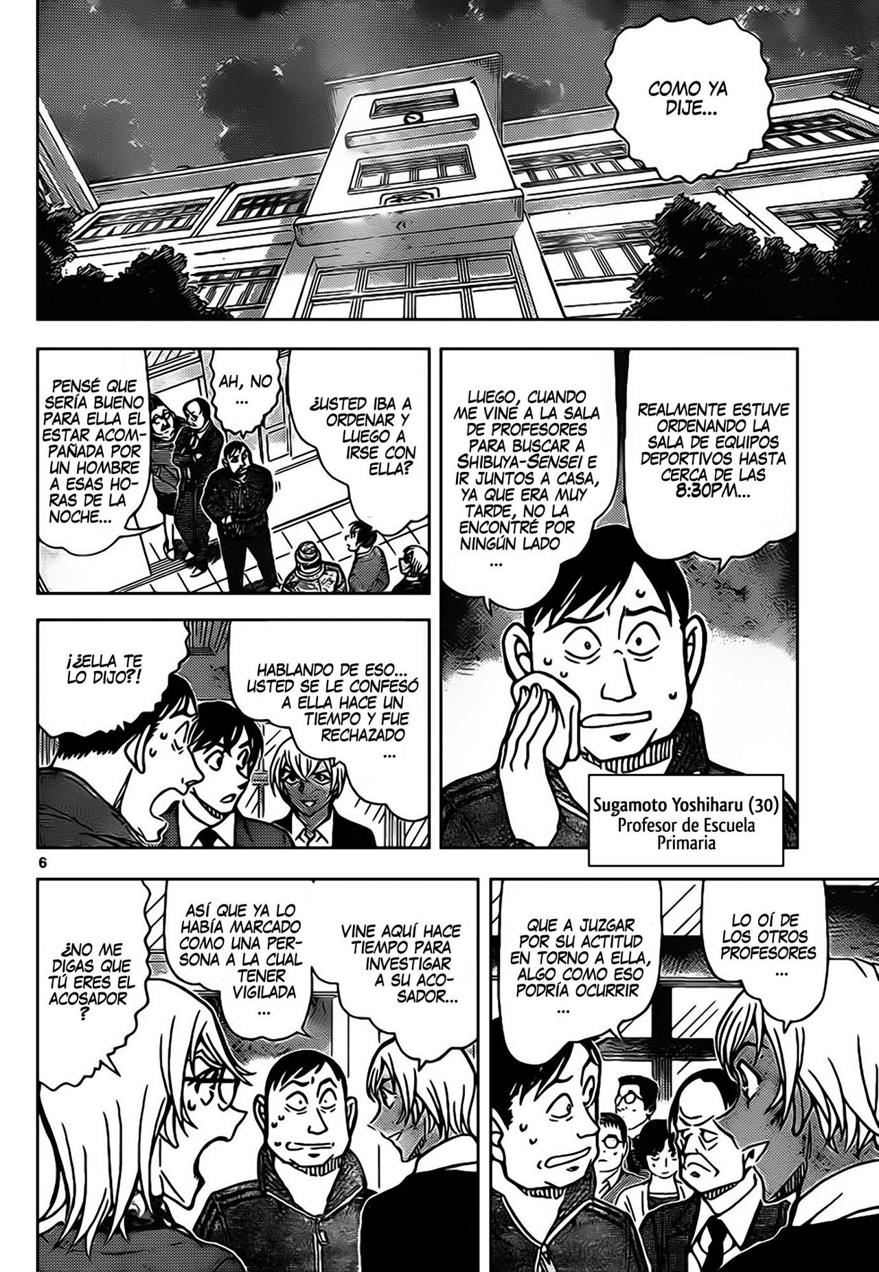 Detective Conan Capitulo 892: Sal de mi Japón página 7