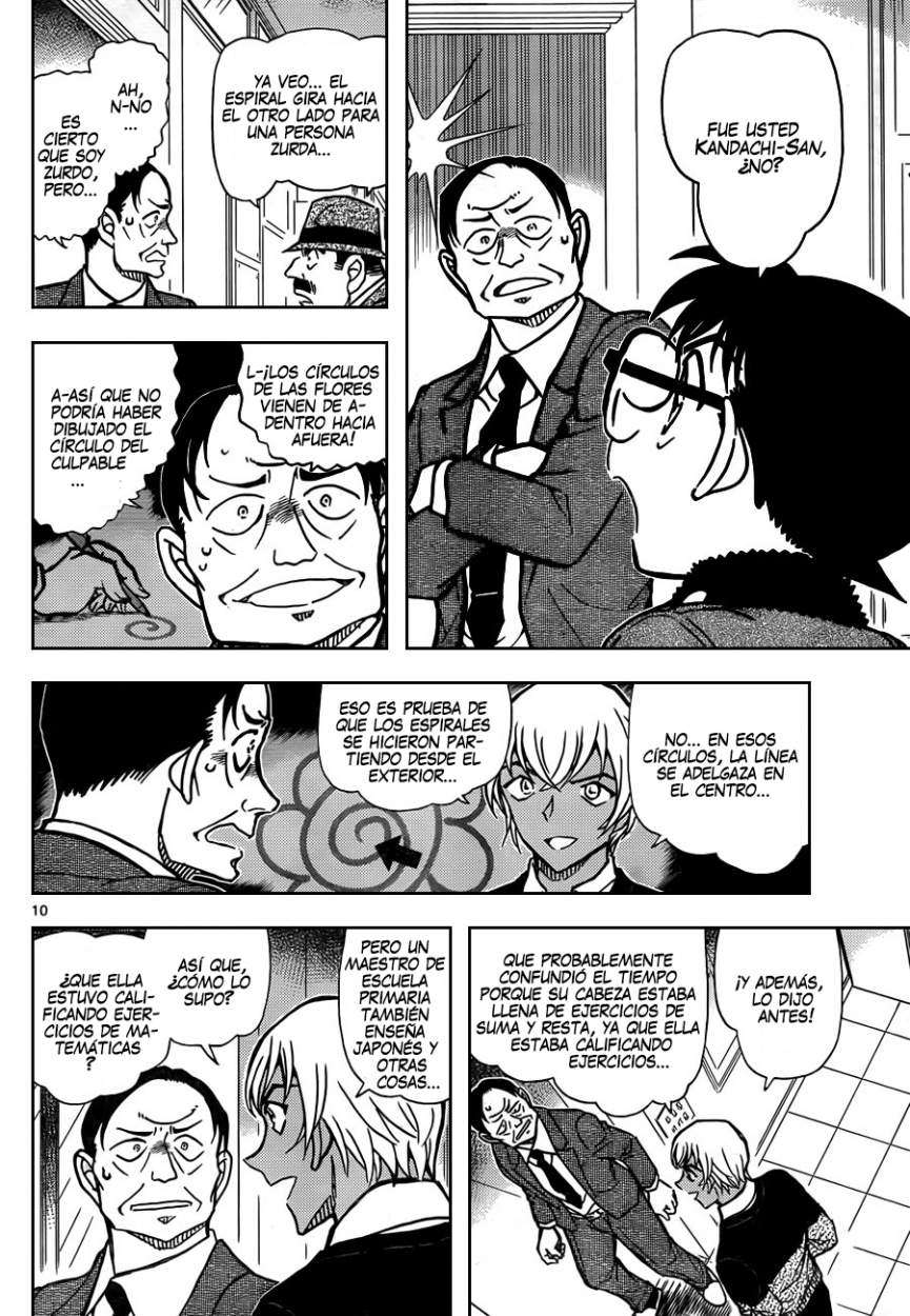 Detective Conan Capitulo 893: La persecución de Bourbon, el Prólogo Escarlata página 11