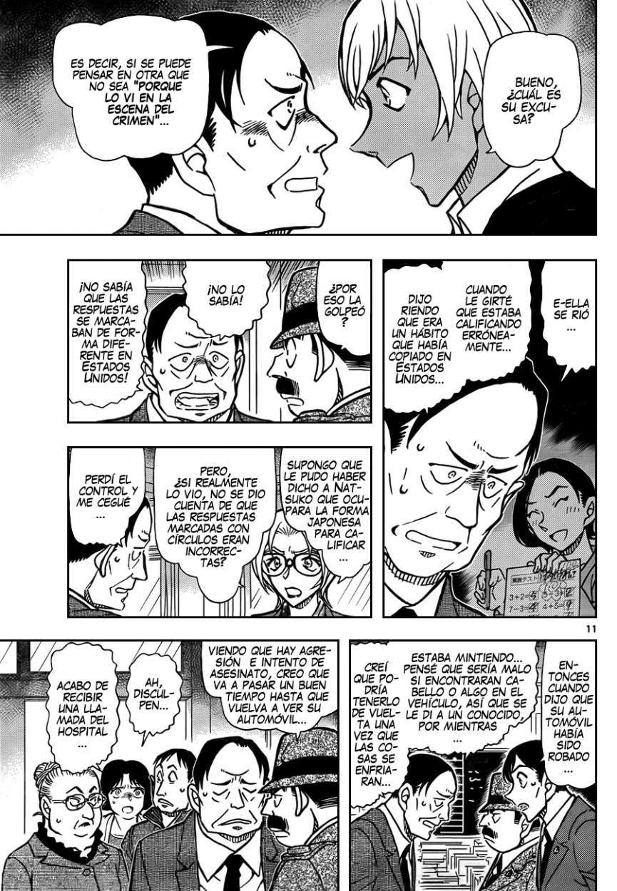 Detective Conan Capitulo 893: La persecución de Bourbon, el Prólogo Escarlata página 12