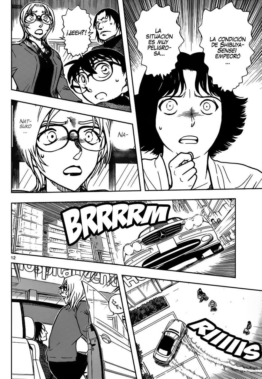 Detective Conan Capitulo 893: La persecución de Bourbon, el Prólogo Escarlata página 13