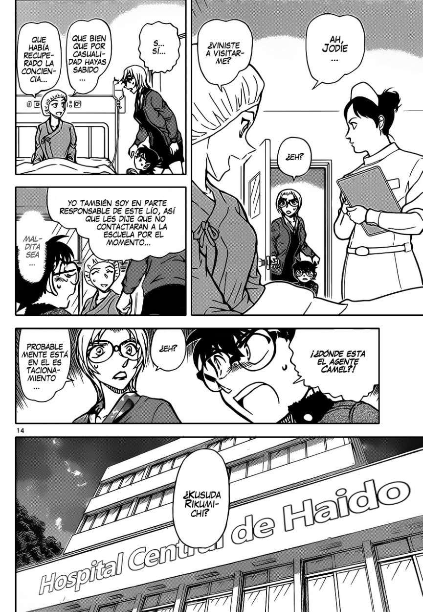 Detective Conan Capitulo 893: La persecución de Bourbon, el Prólogo Escarlata página 15