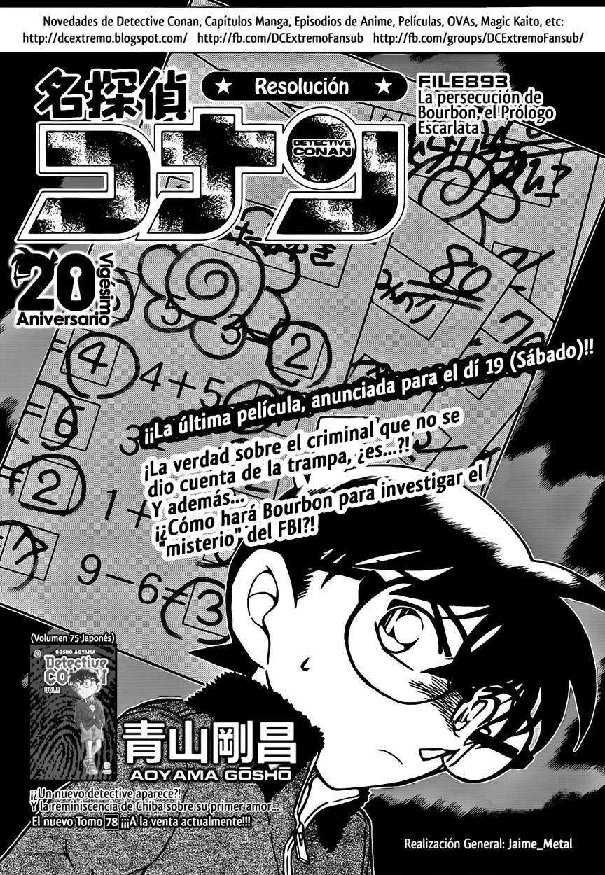 Detective Conan Capitulo 893: La persecución de Bourbon, el Prólogo Escarlata página 2