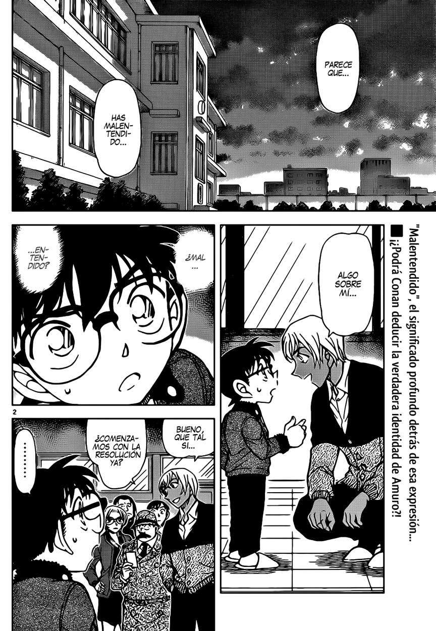 Detective Conan Capitulo 893: La persecución de Bourbon, el Prólogo Escarlata página 3