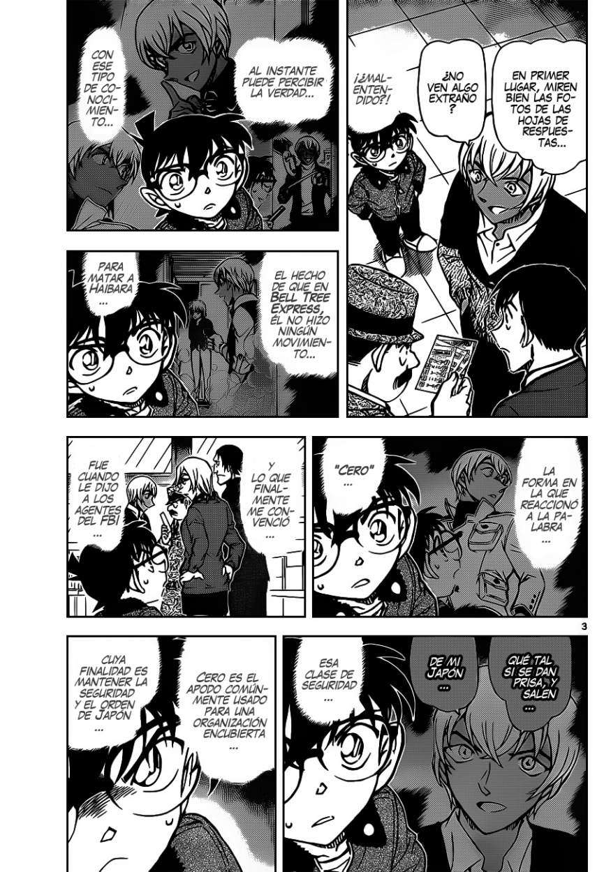 Detective Conan Capitulo 893: La persecución de Bourbon, el Prólogo Escarlata página 4