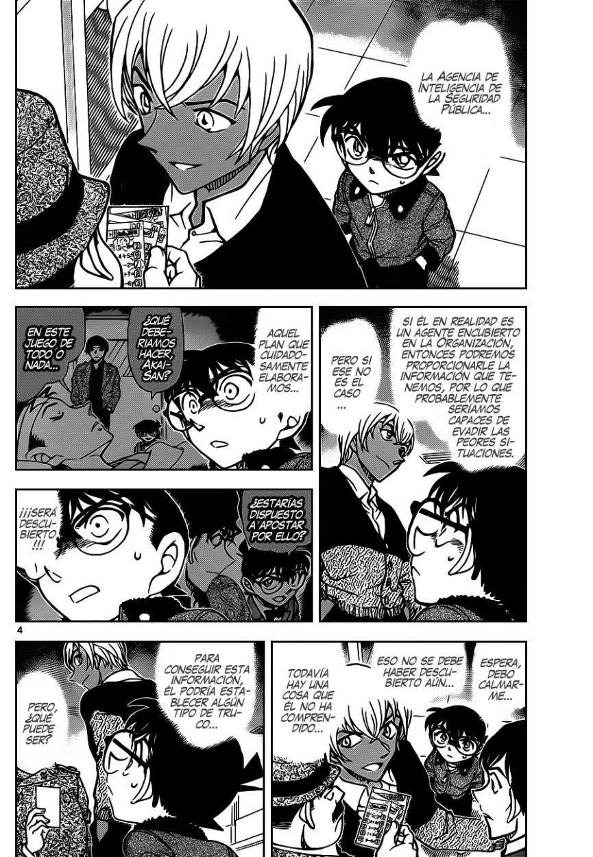 Detective Conan Capitulo 893: La persecución de Bourbon, el Prólogo Escarlata página 5