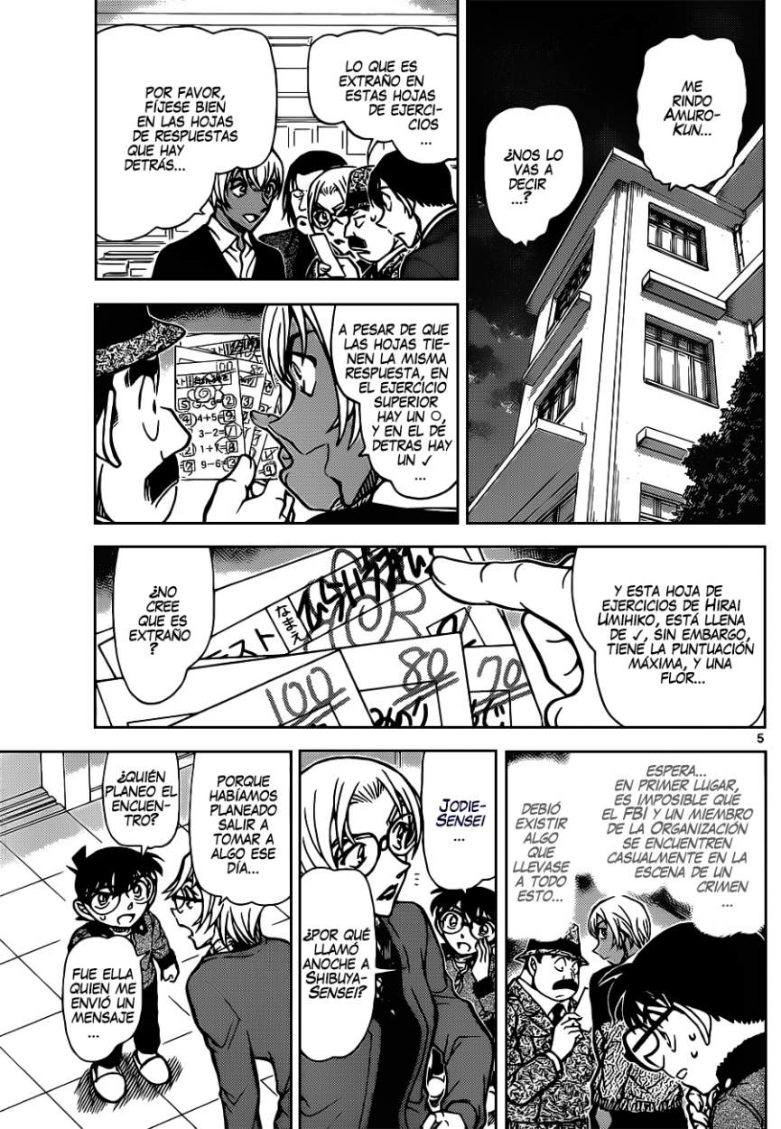 Detective Conan Capitulo 893: La persecución de Bourbon, el Prólogo Escarlata página 6