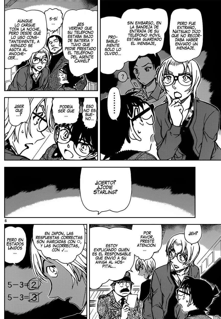Detective Conan Capitulo 893: La persecución de Bourbon, el Prólogo Escarlata página 7