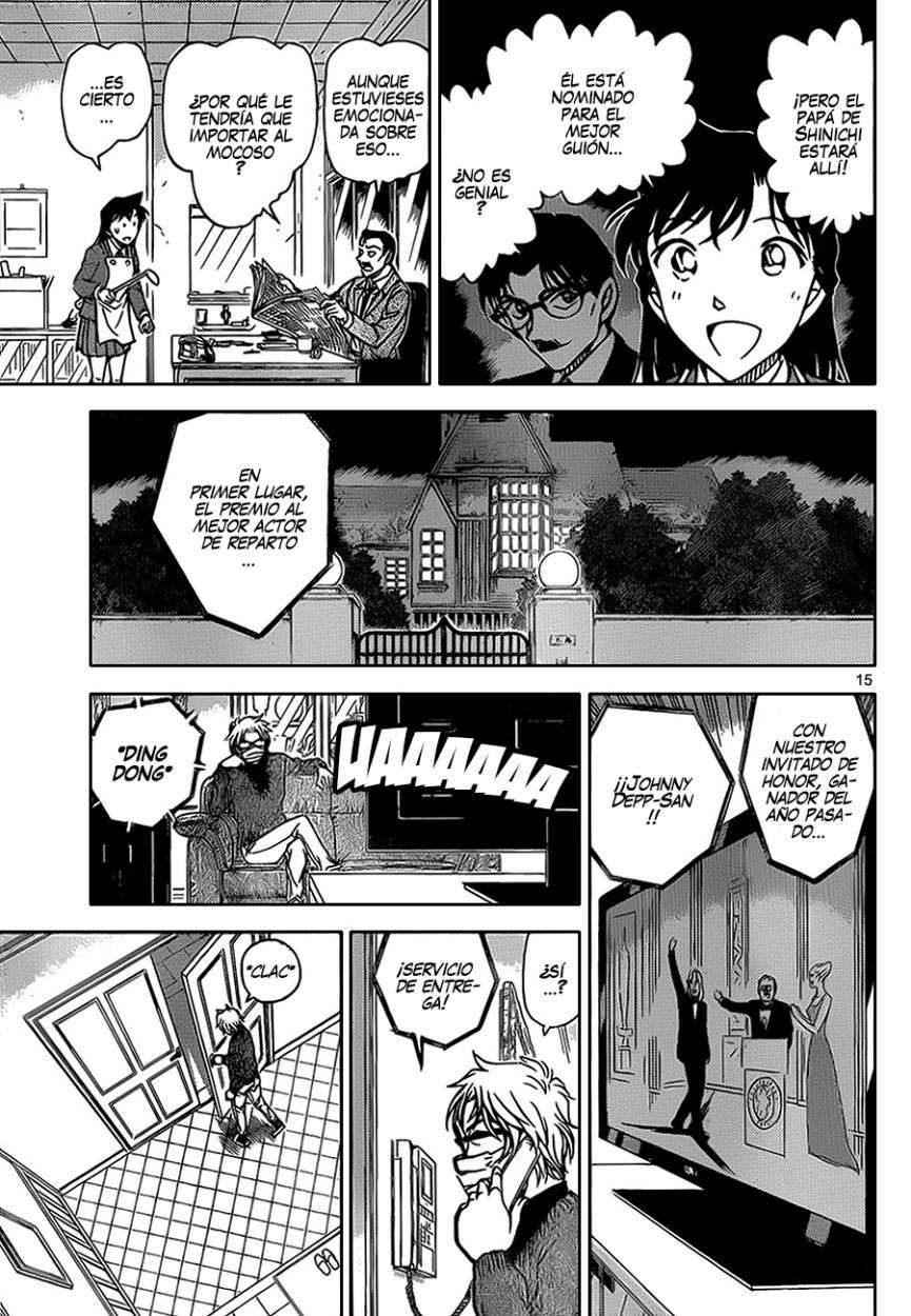 Detective Conan Capitulo 894: La sospecha Escarlata página 16