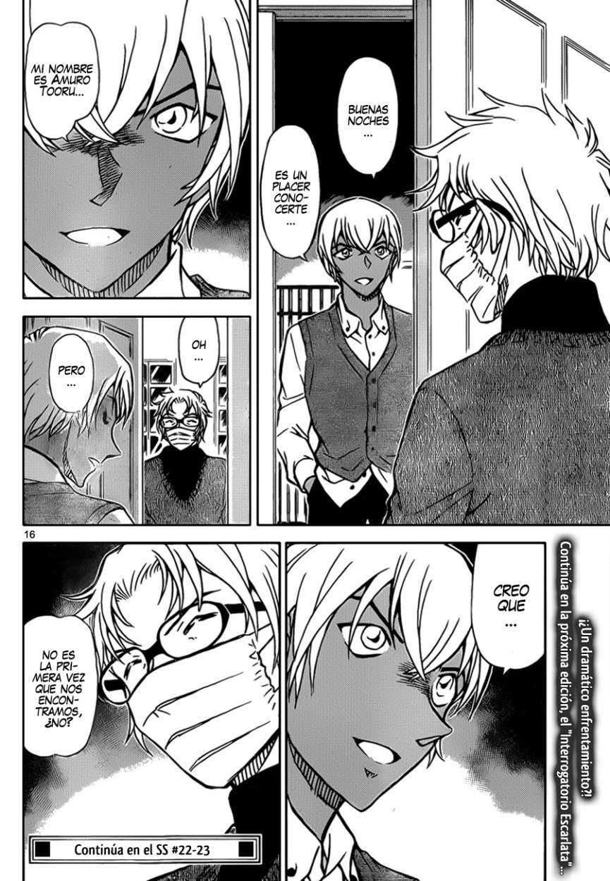 Detective Conan Capitulo 894: La sospecha Escarlata página 17