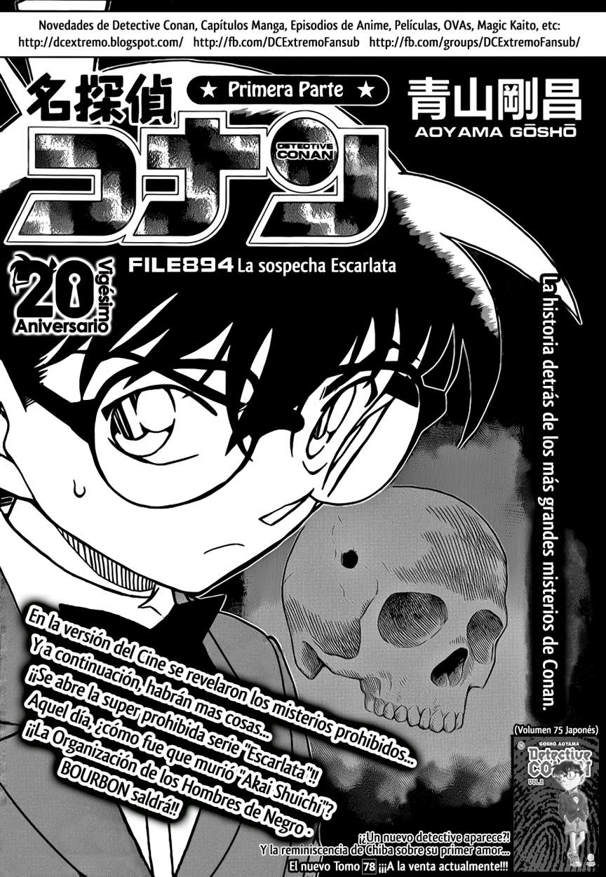 Detective Conan Capitulo 894: La sospecha Escarlata página 2