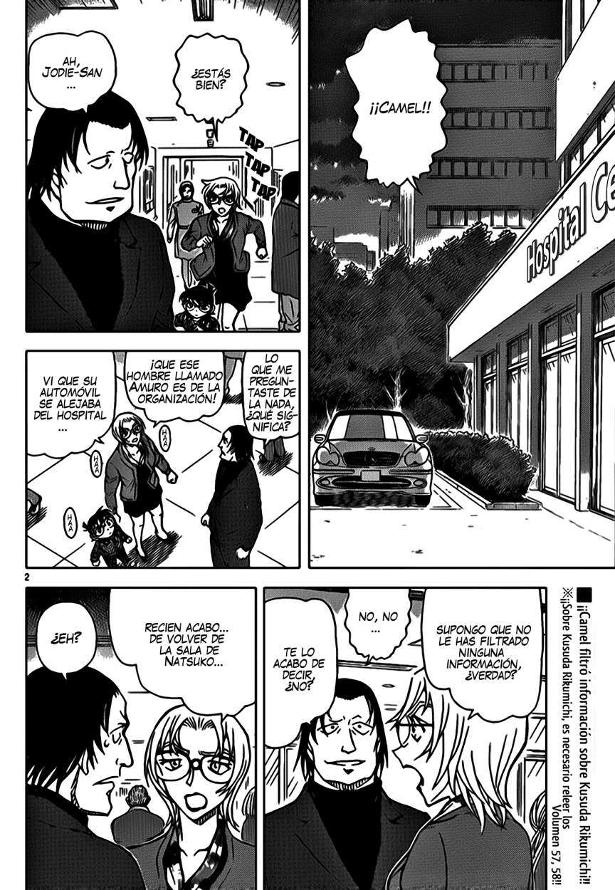 Detective Conan Capitulo 894: La sospecha Escarlata página 3