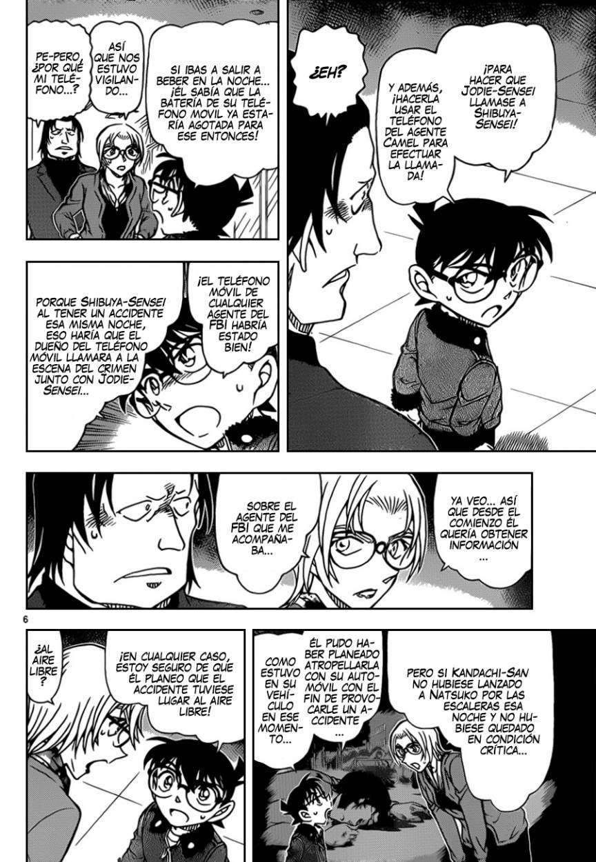 Detective Conan Capitulo 894: La sospecha Escarlata página 7