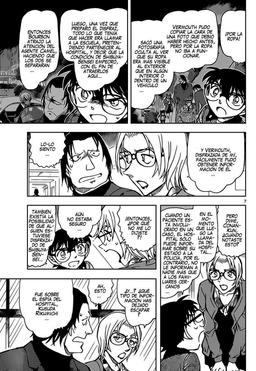 Detective Conan Capitulo 894: La sospecha Escarlata página 8