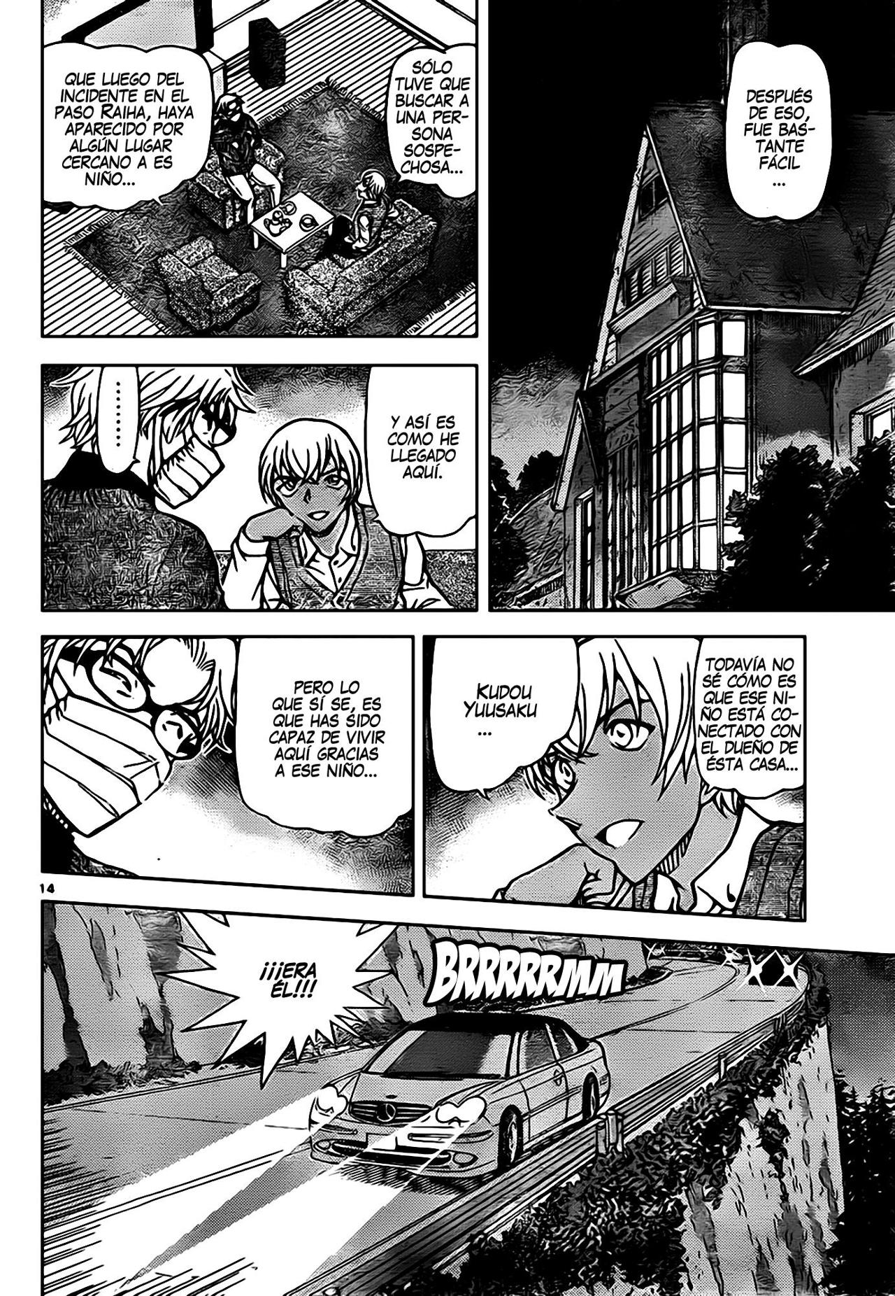 Detective Conan Capitulo 895: Interrogatorio Escarlata página 15