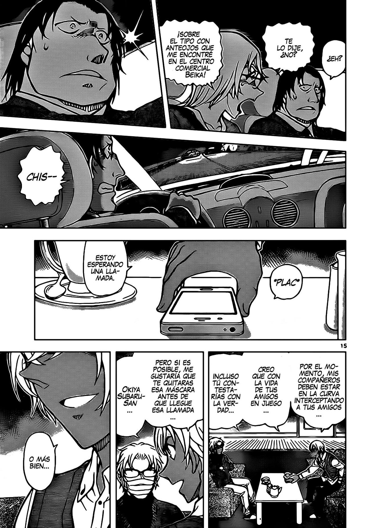 Detective Conan Capitulo 895: Interrogatorio Escarlata página 16