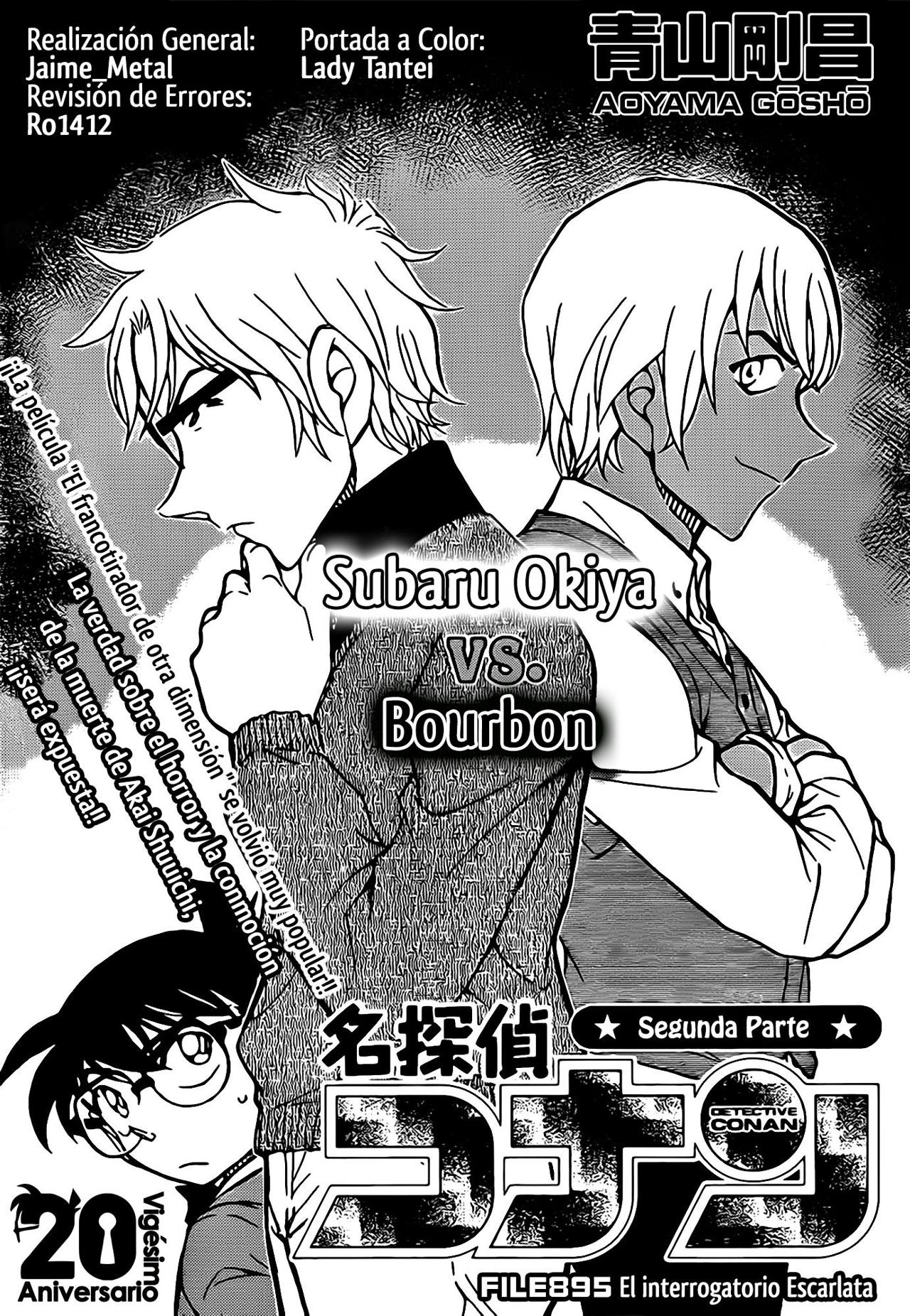 Detective Conan Capitulo 895: Interrogatorio Escarlata página 2