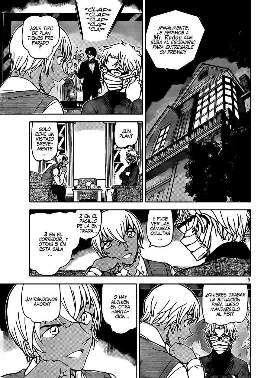 Detective Conan Capitulo 896: El retorno Escarlata página 10