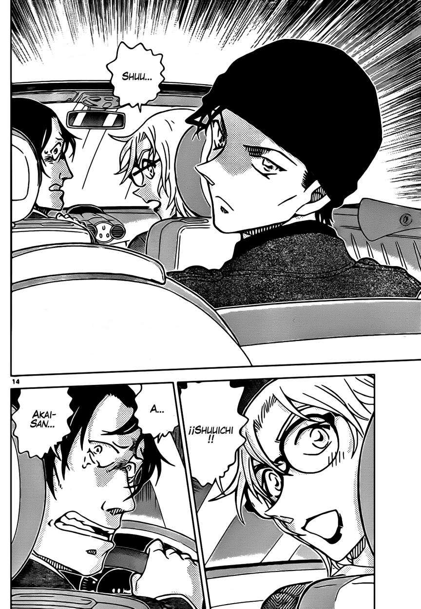Detective Conan Capitulo 896: El retorno Escarlata página 15