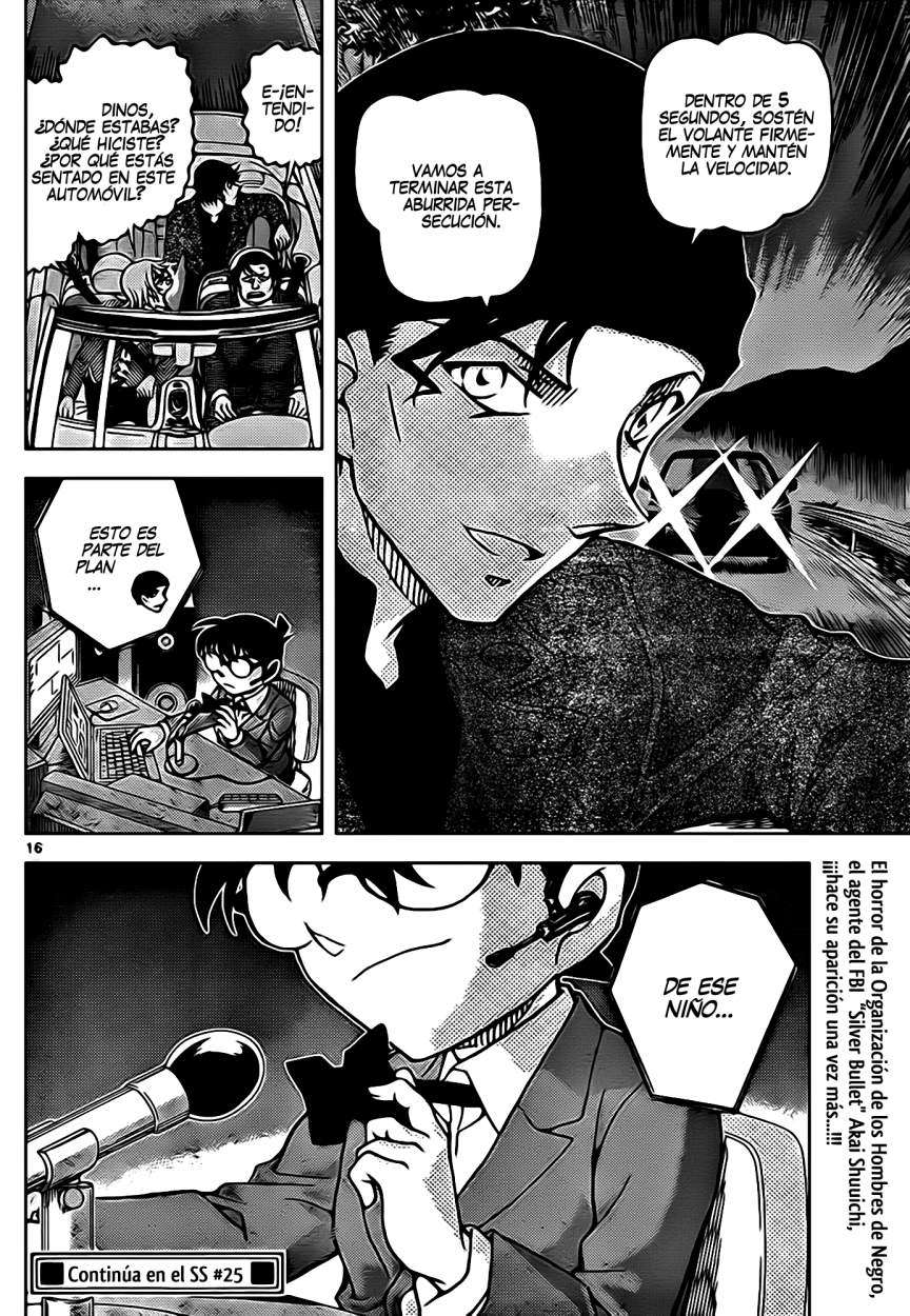 Detective Conan Capitulo 896: El retorno Escarlata página 17
