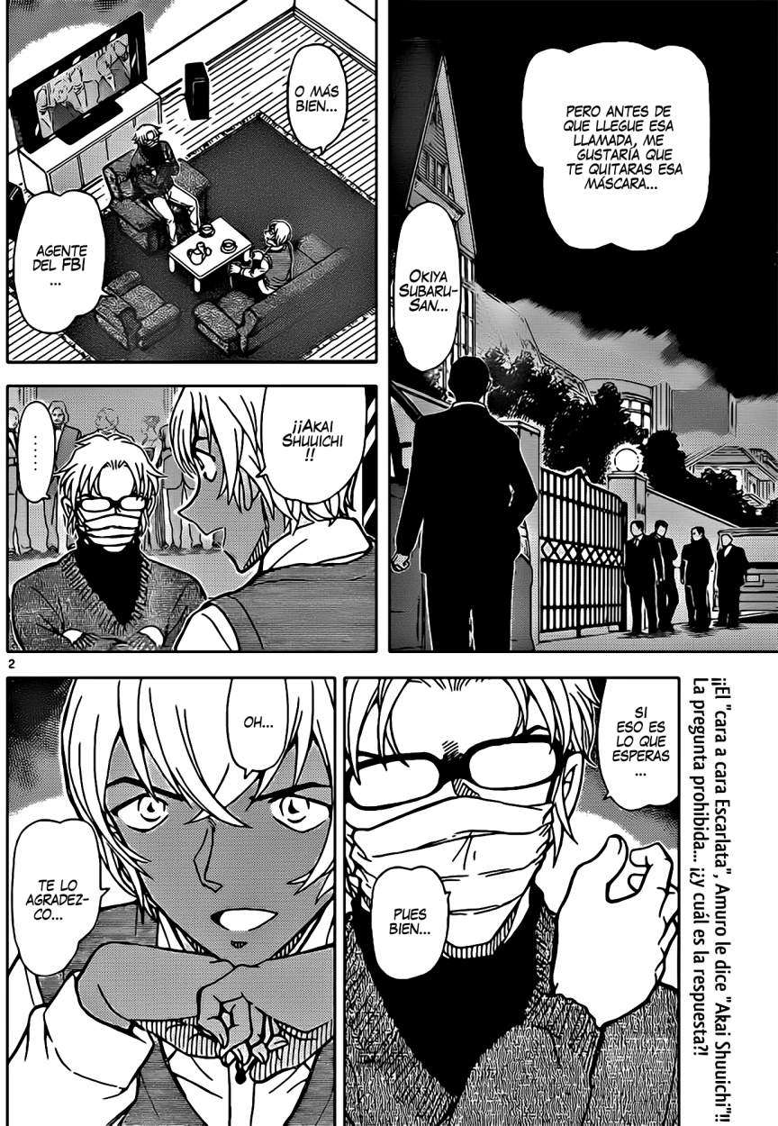 Detective Conan Capitulo 896: El retorno Escarlata página 3