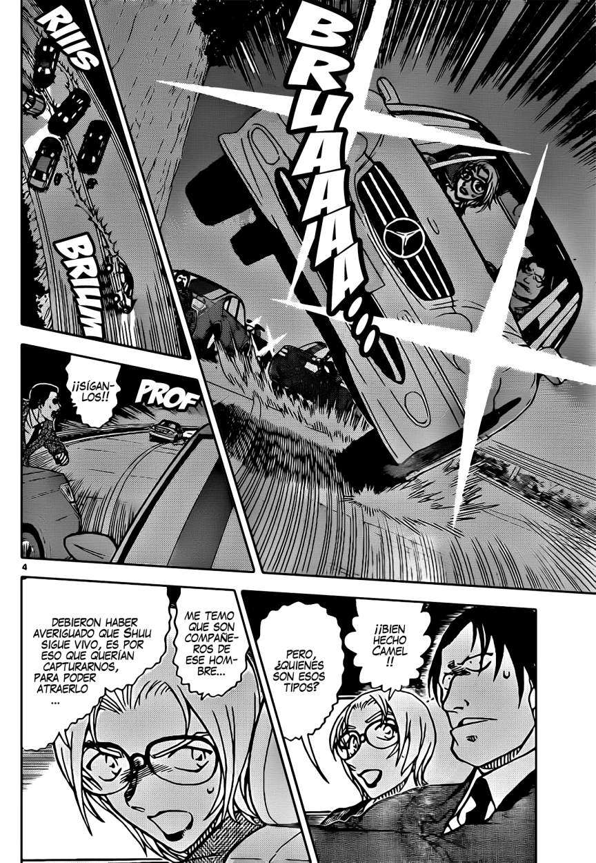 Detective Conan Capitulo 896: El retorno Escarlata página 5