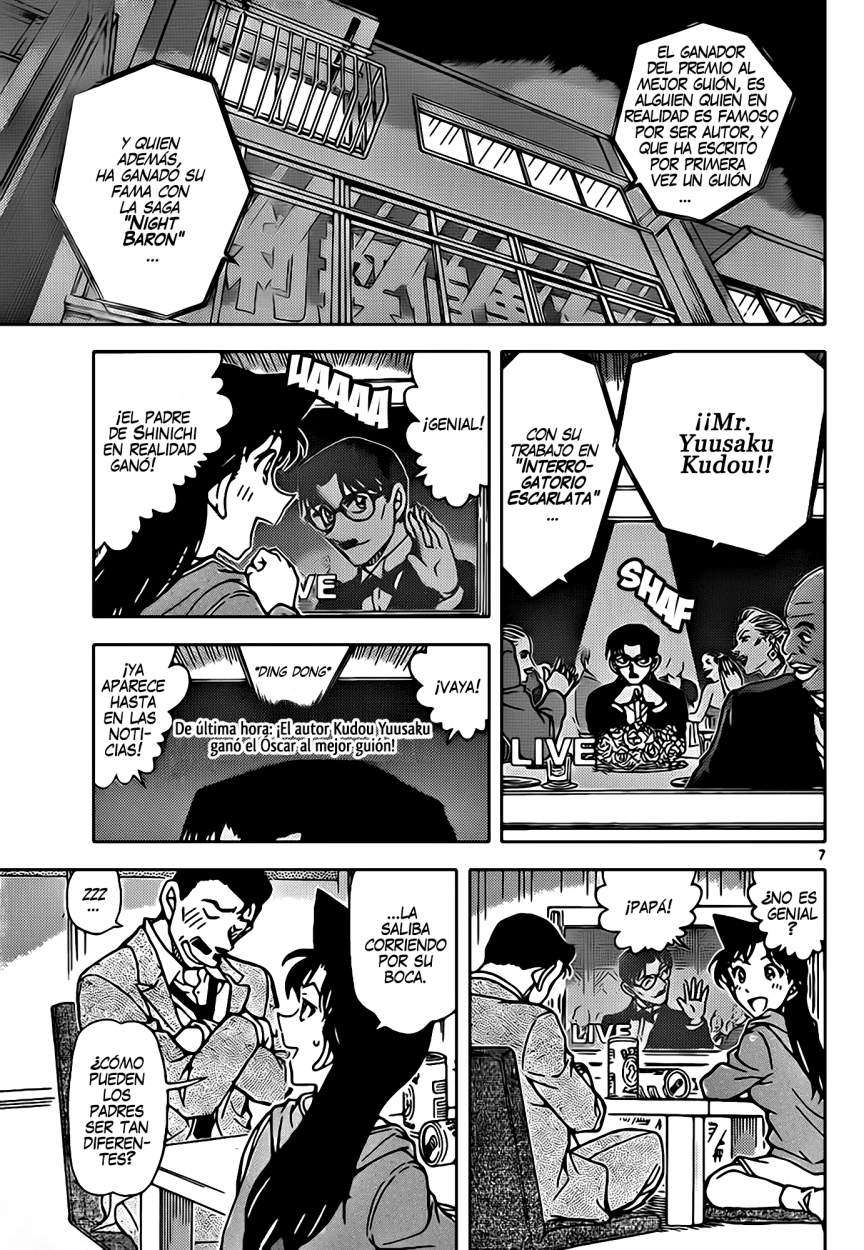 Detective Conan Capitulo 896: El retorno Escarlata página 8
