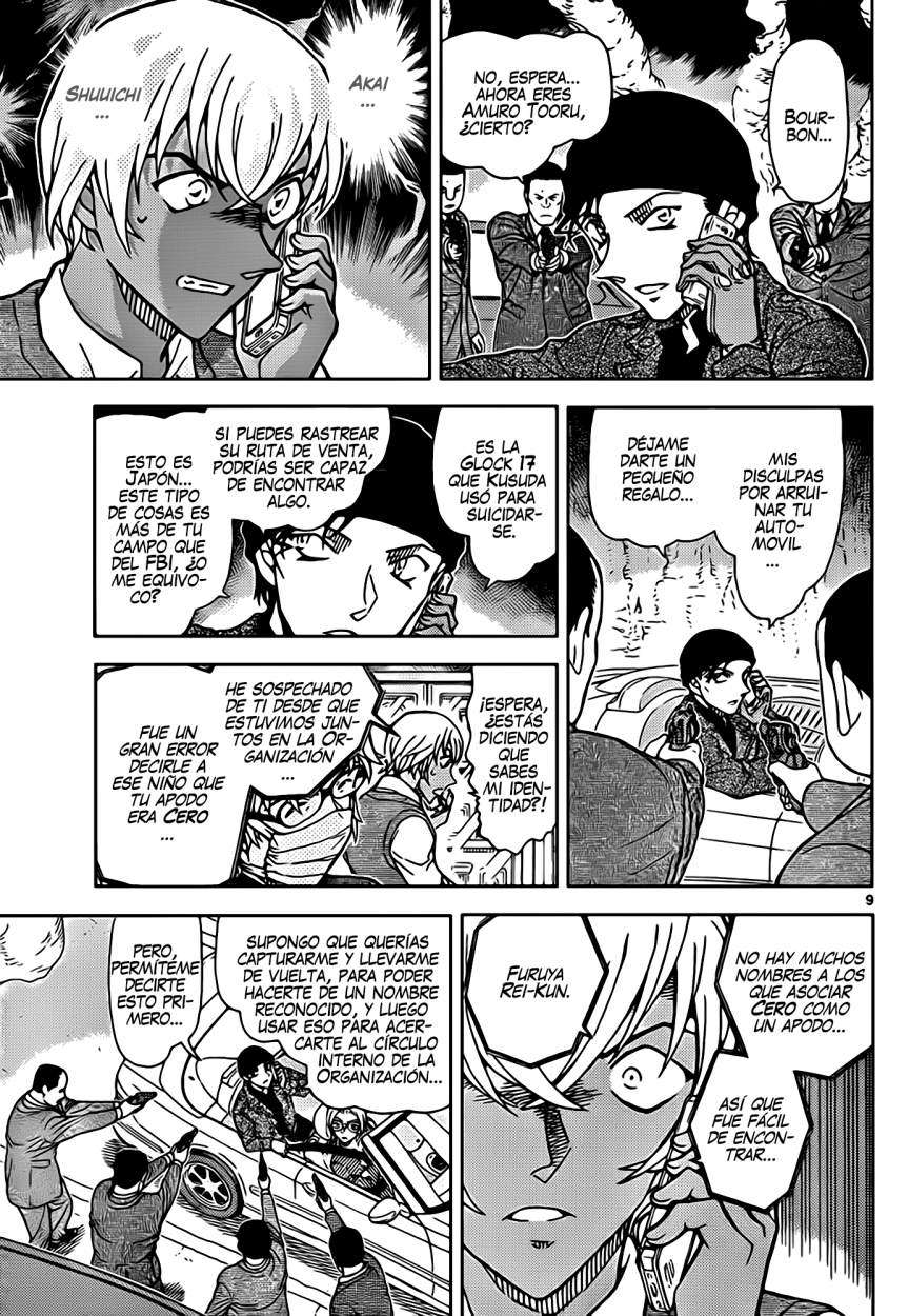 Detective Conan Capitulo 897: La verdad Escarlata página 10