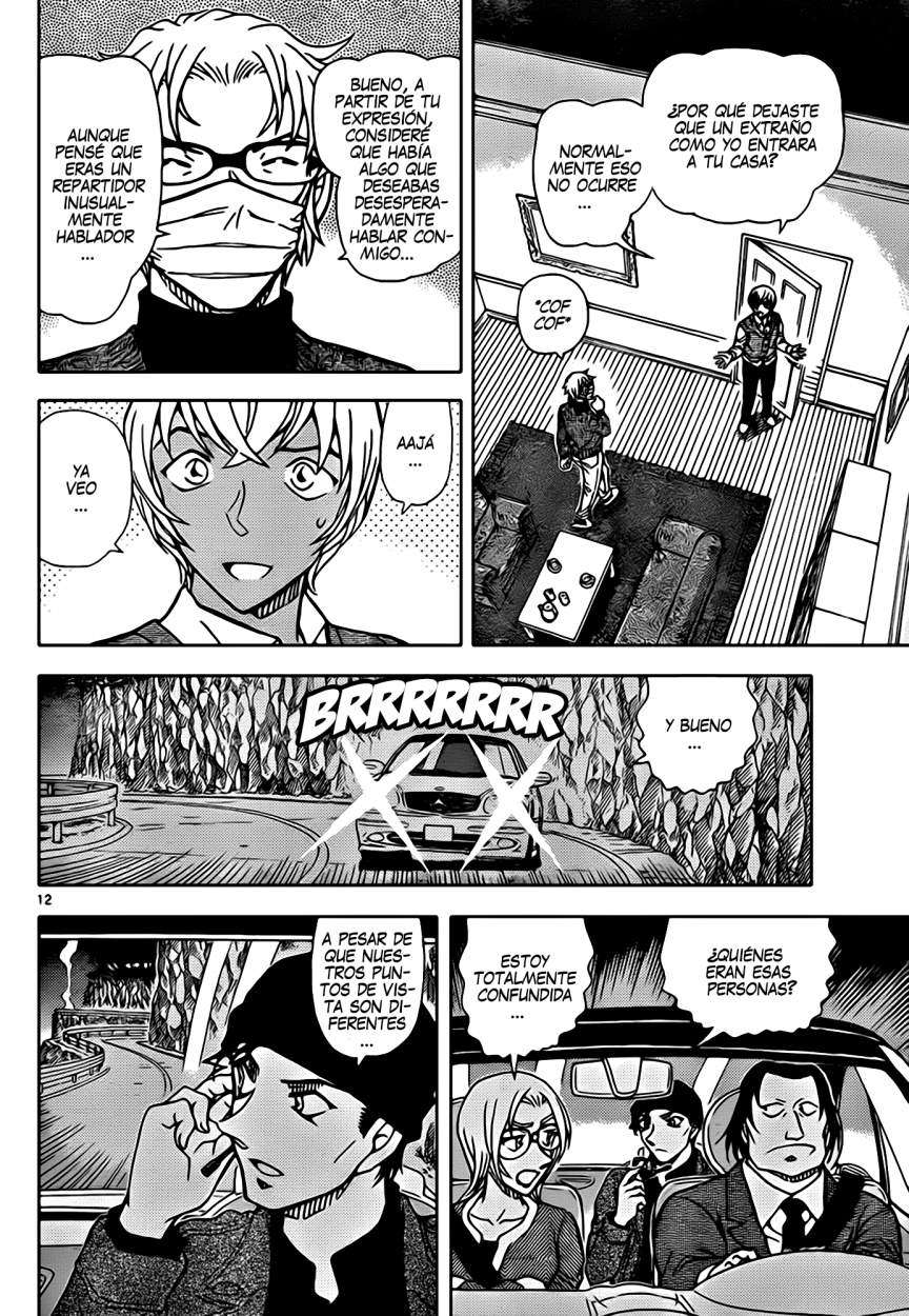 Detective Conan Capitulo 897: La verdad Escarlata página 13