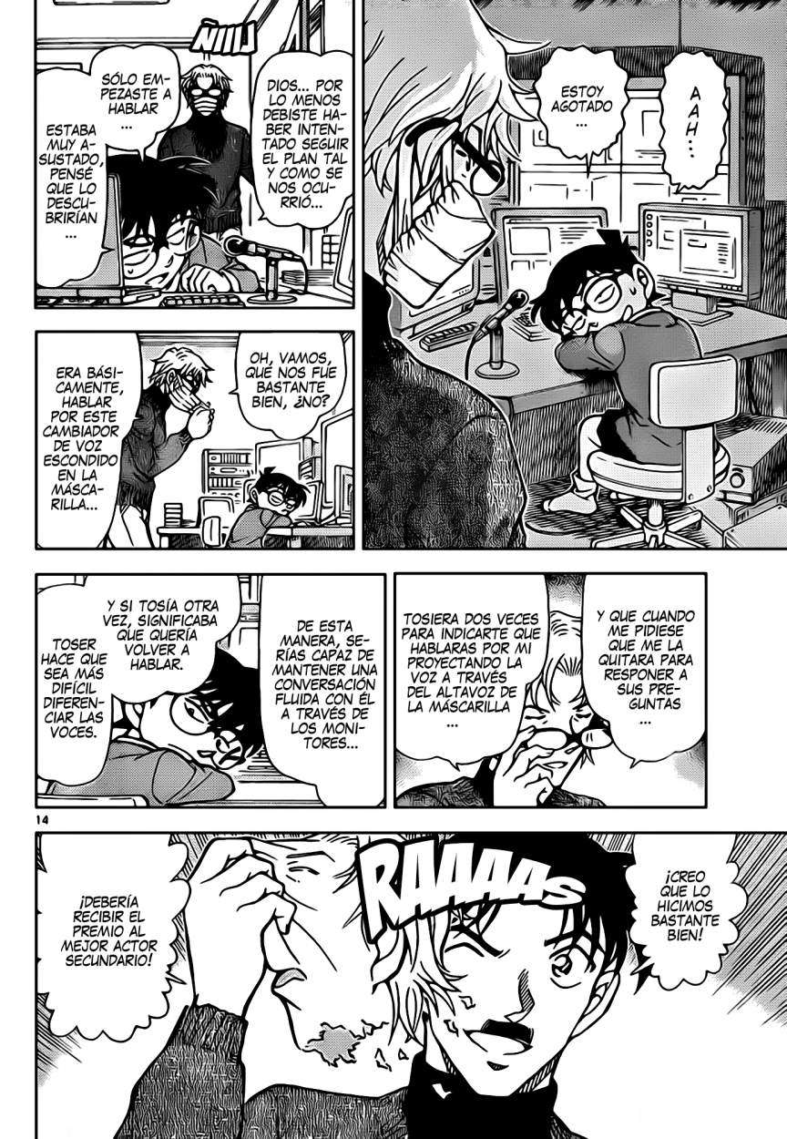 Detective Conan Capitulo 897: La verdad Escarlata página 15