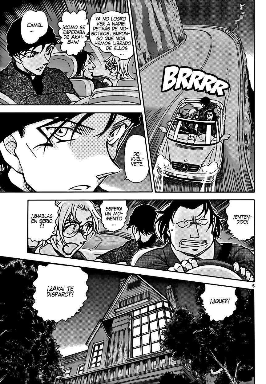 Detective Conan Capitulo 897: La verdad Escarlata página 6