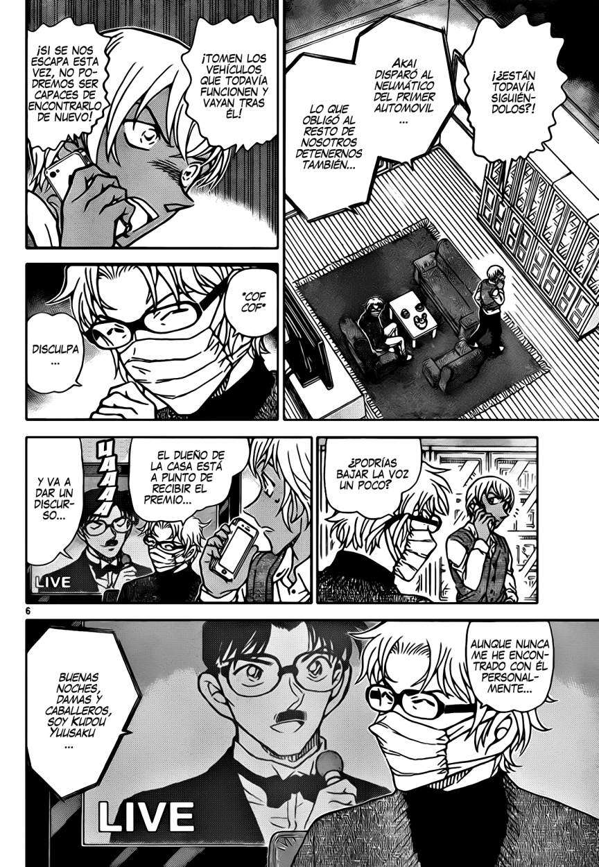 Detective Conan Capitulo 897: La verdad Escarlata página 7