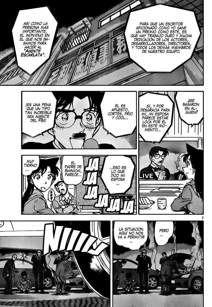 Detective Conan Capitulo 897: La verdad Escarlata página 8