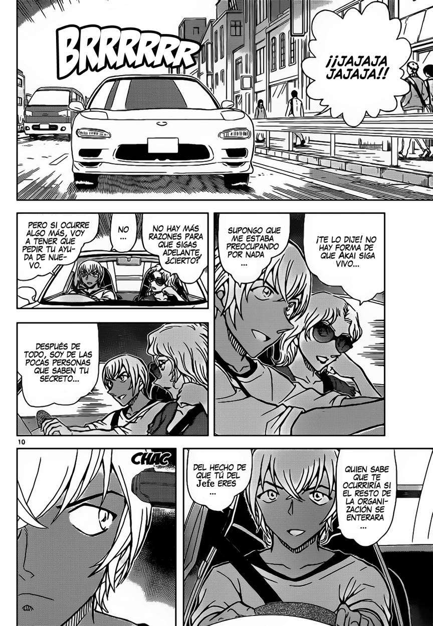 Detective Conan Capitulo 898: El Epílogo Escarlata página 11