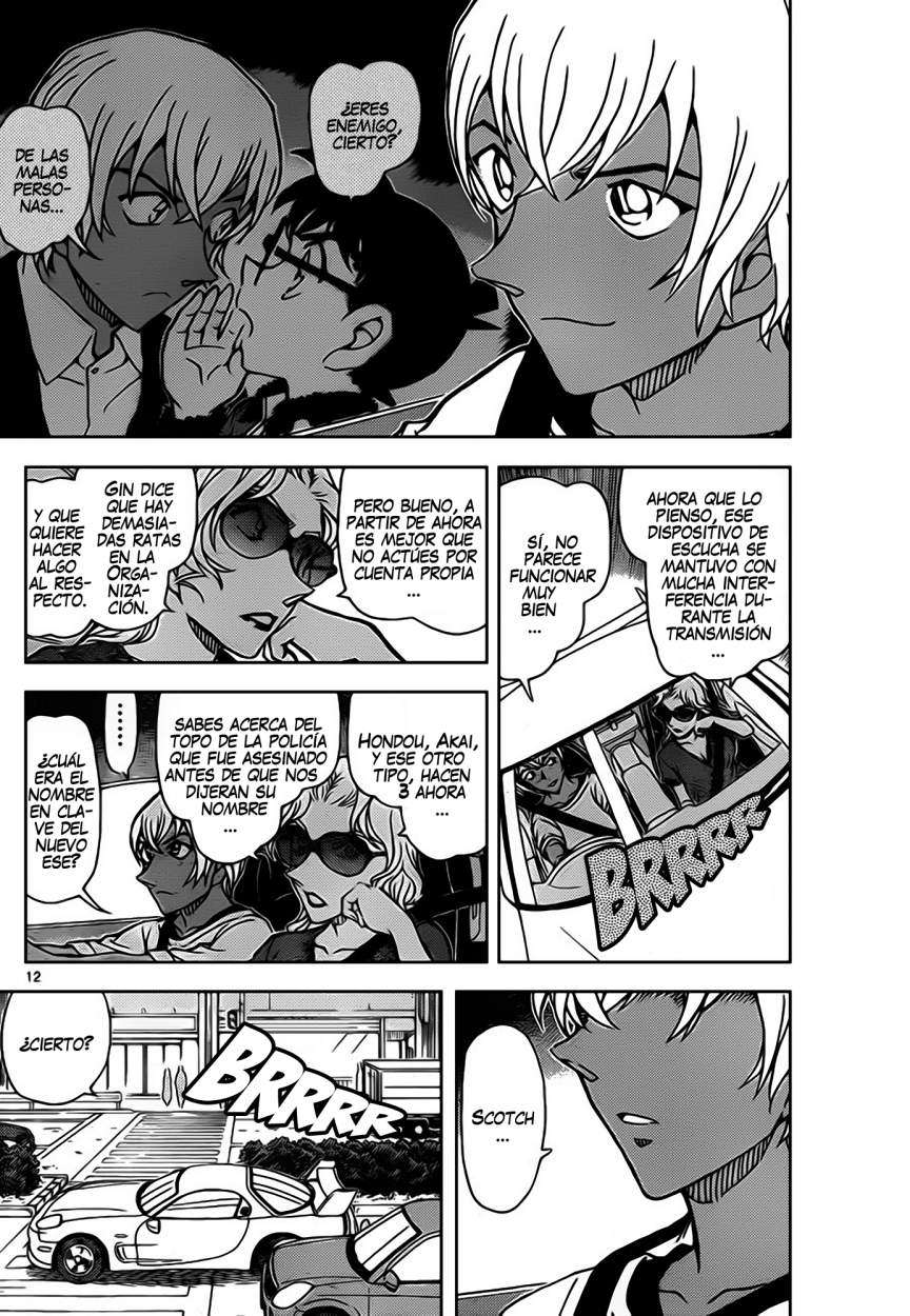 Detective Conan Capitulo 898: El Epílogo Escarlata página 13