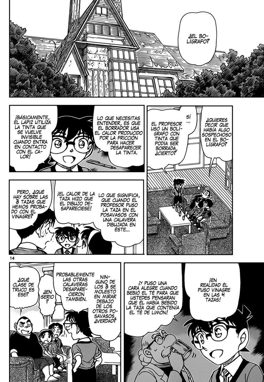 Detective Conan Capitulo 898: El Epílogo Escarlata página 15