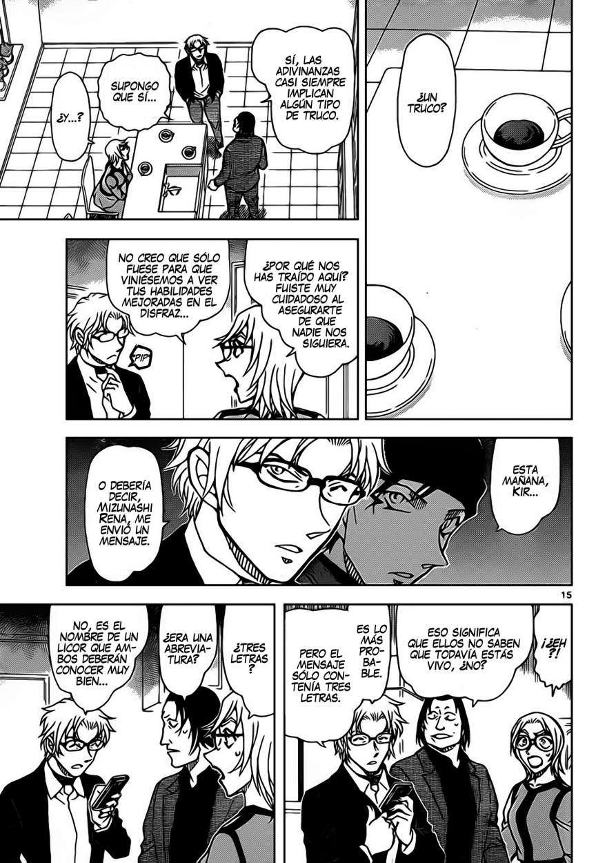 Detective Conan Capitulo 898: El Epílogo Escarlata página 16