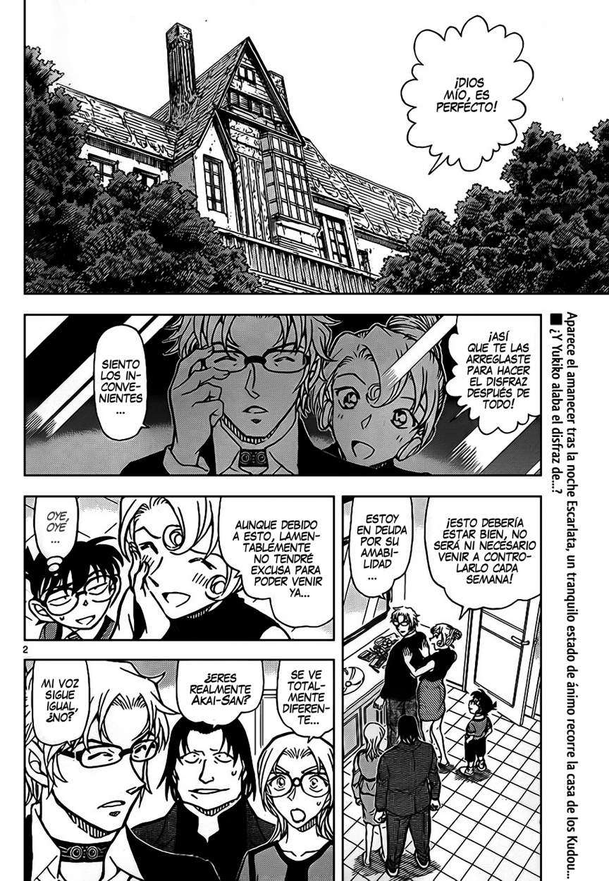 Detective Conan Capitulo 898: El Epílogo Escarlata página 3