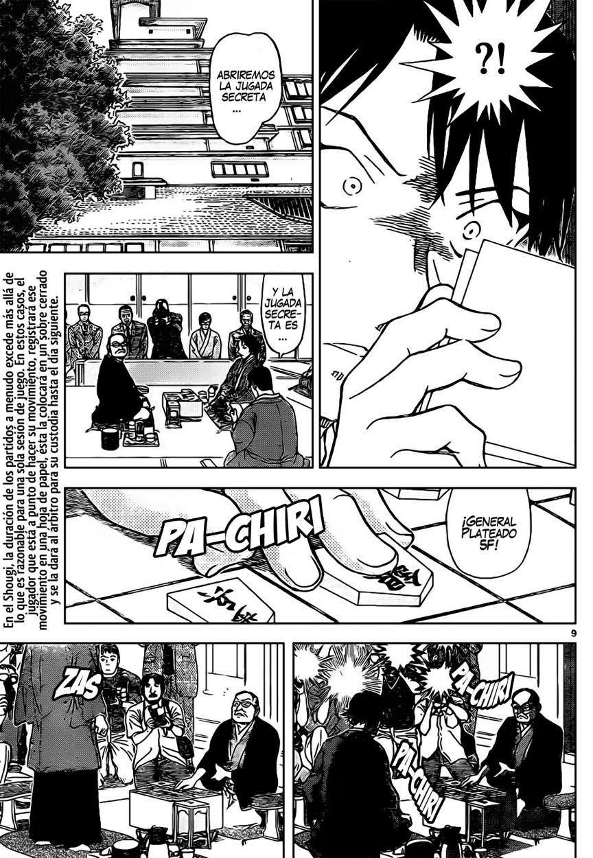 Detective Conan Capitulo 899: Una jugada secreta página 10
