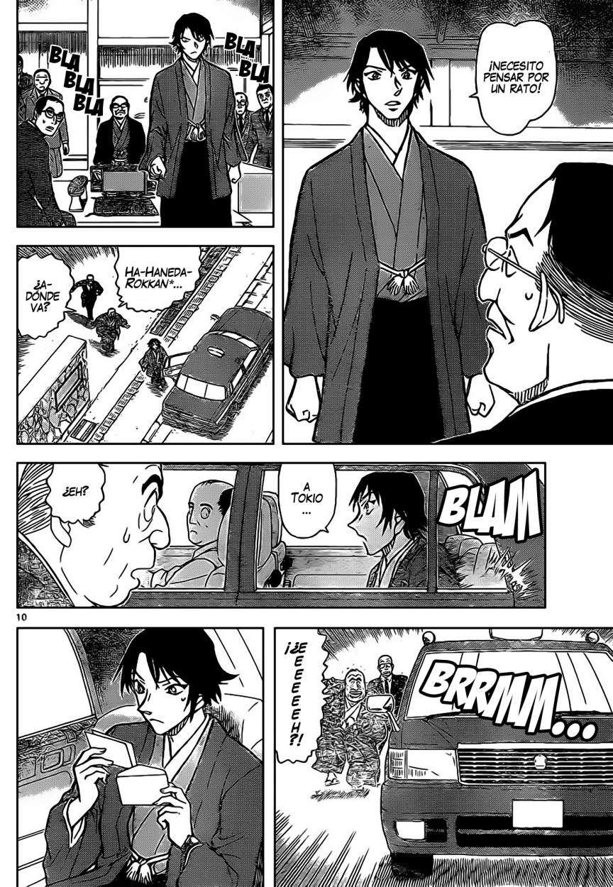 Detective Conan Capitulo 899: Una jugada secreta página 11