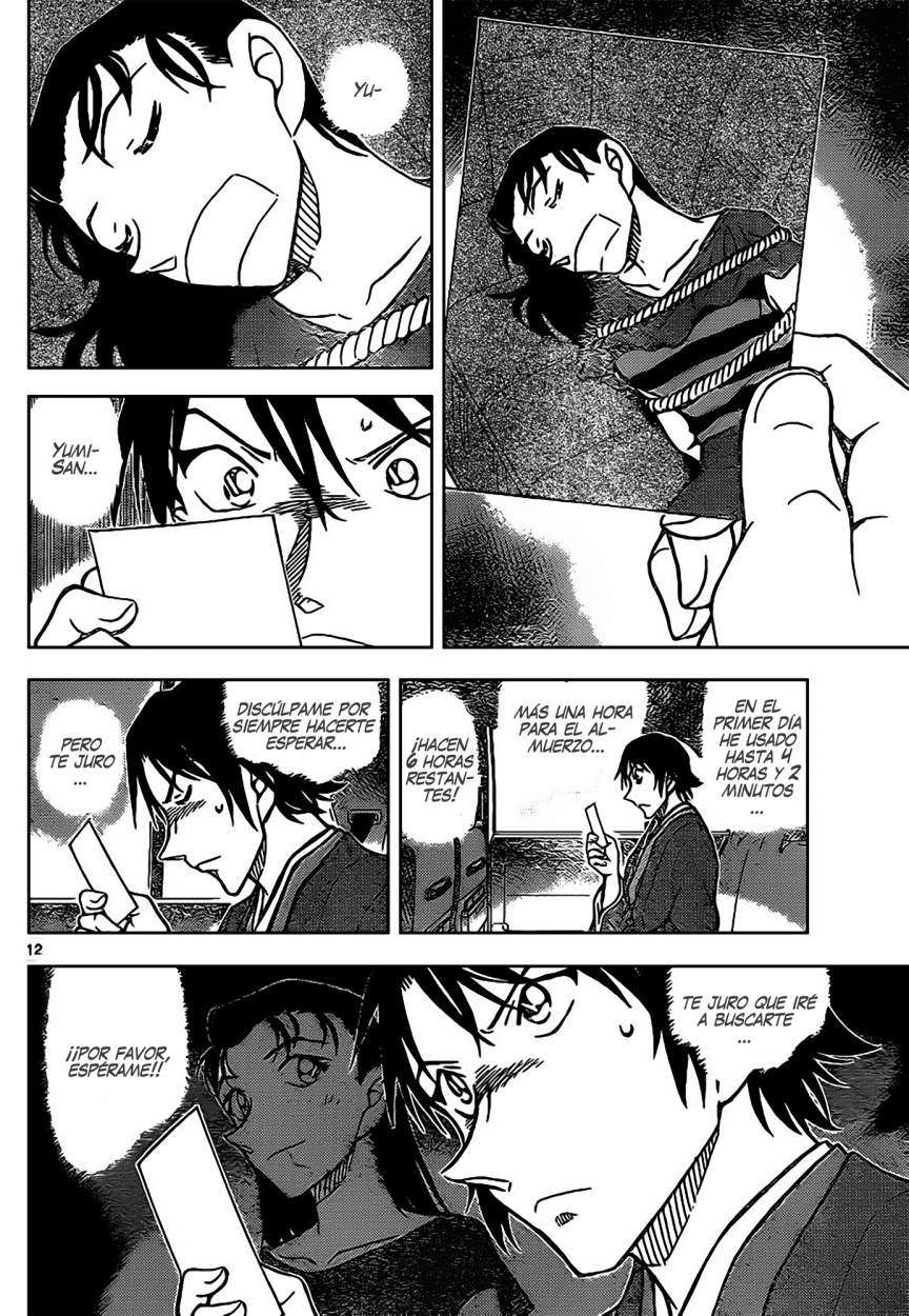 Detective Conan Capitulo 899: Una jugada secreta página 13