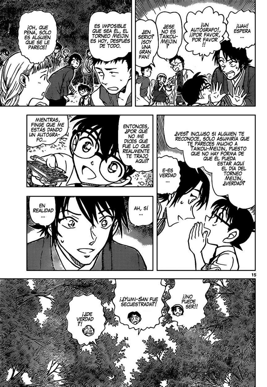 Detective Conan Capitulo 899: Una jugada secreta página 16
