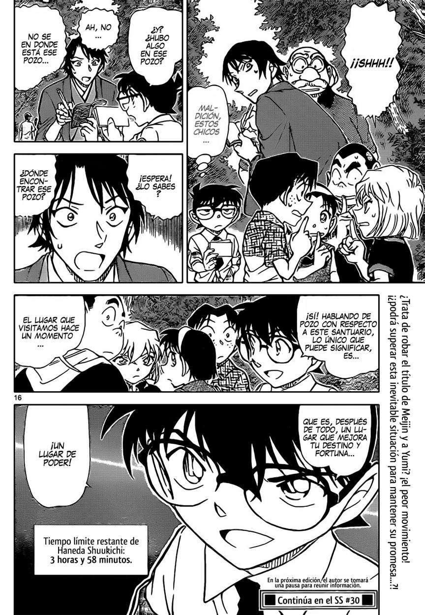 Detective Conan Capitulo 899: Una jugada secreta página 17