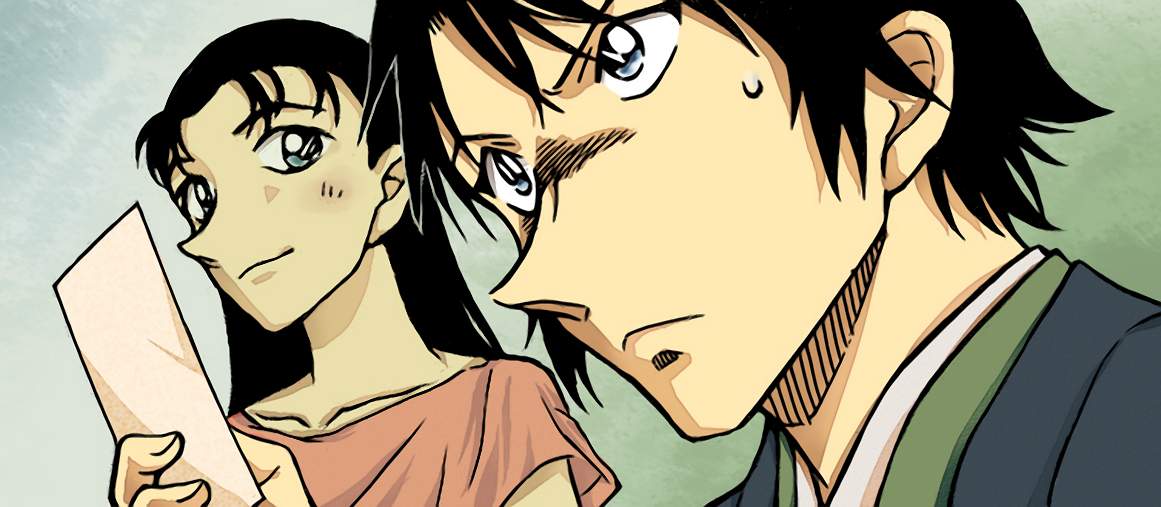 Detective Conan Capitulo 899: Una jugada secreta página 18