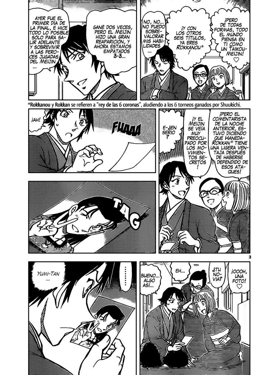 Detective Conan Capitulo 899: Una jugada secreta página 4